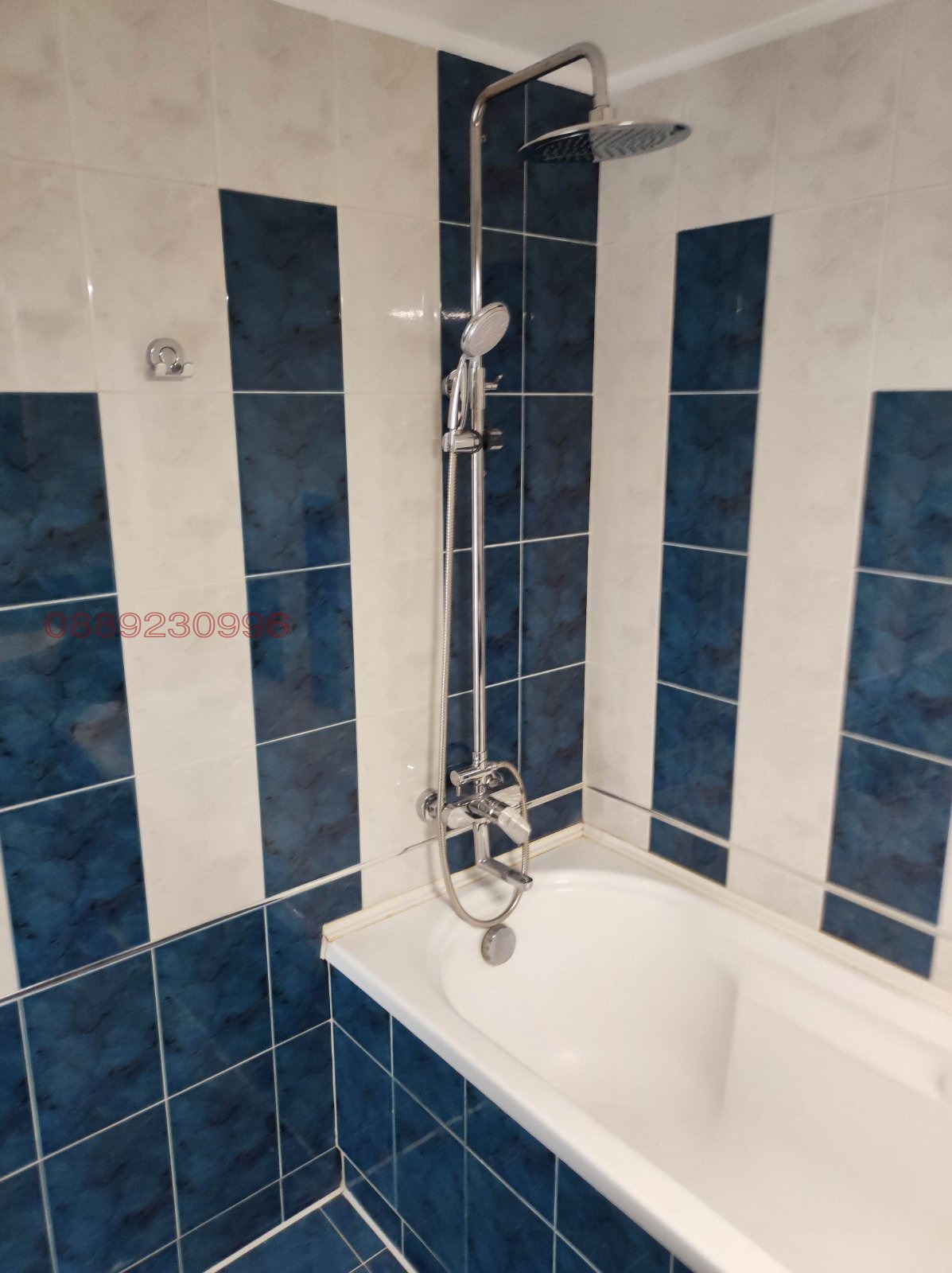 ���� ��� ���� ���������� | Imot.bg � ����������� 14