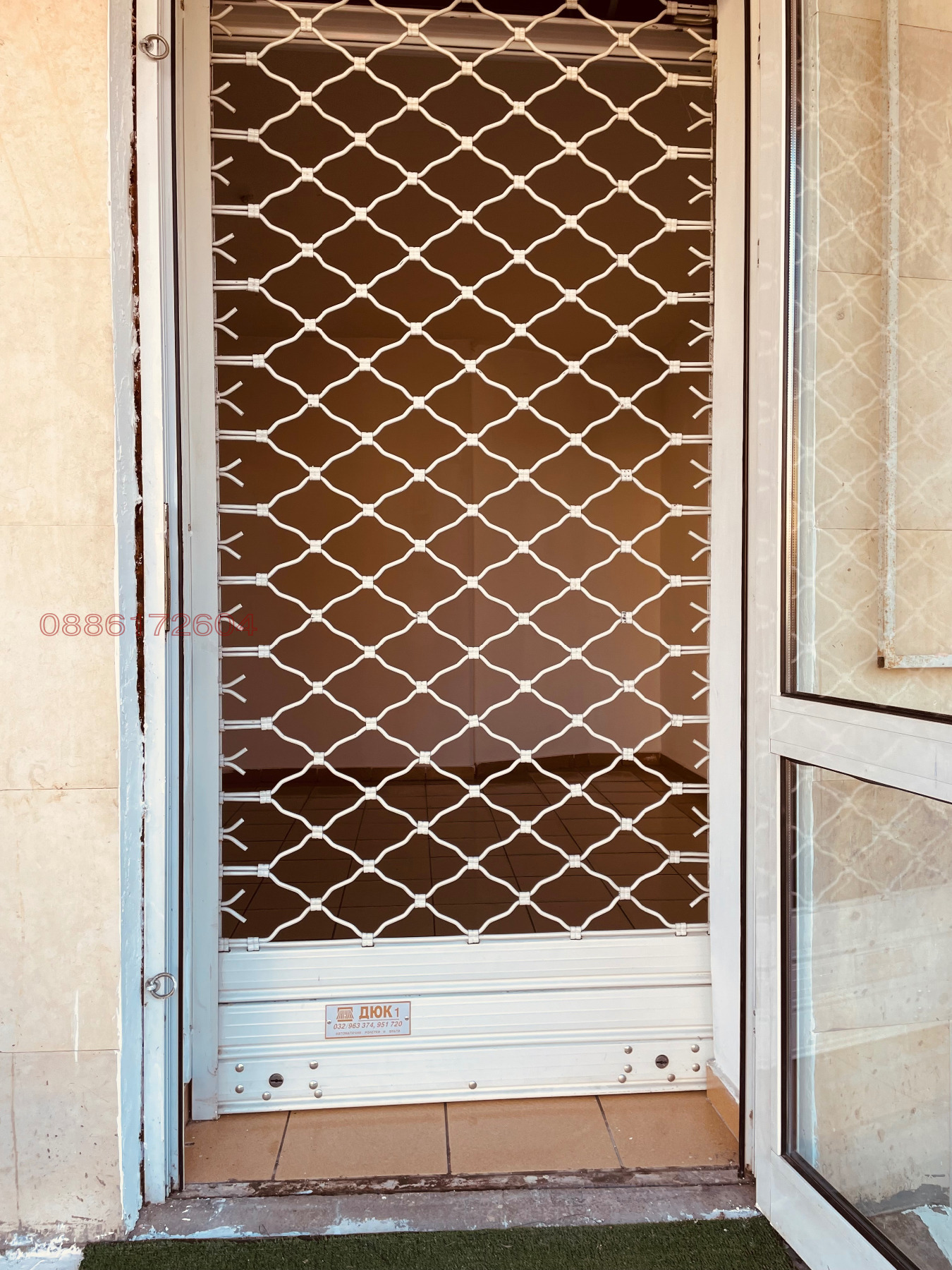 ���� ��� ���� ������� | Imot.bg � ����������� 5