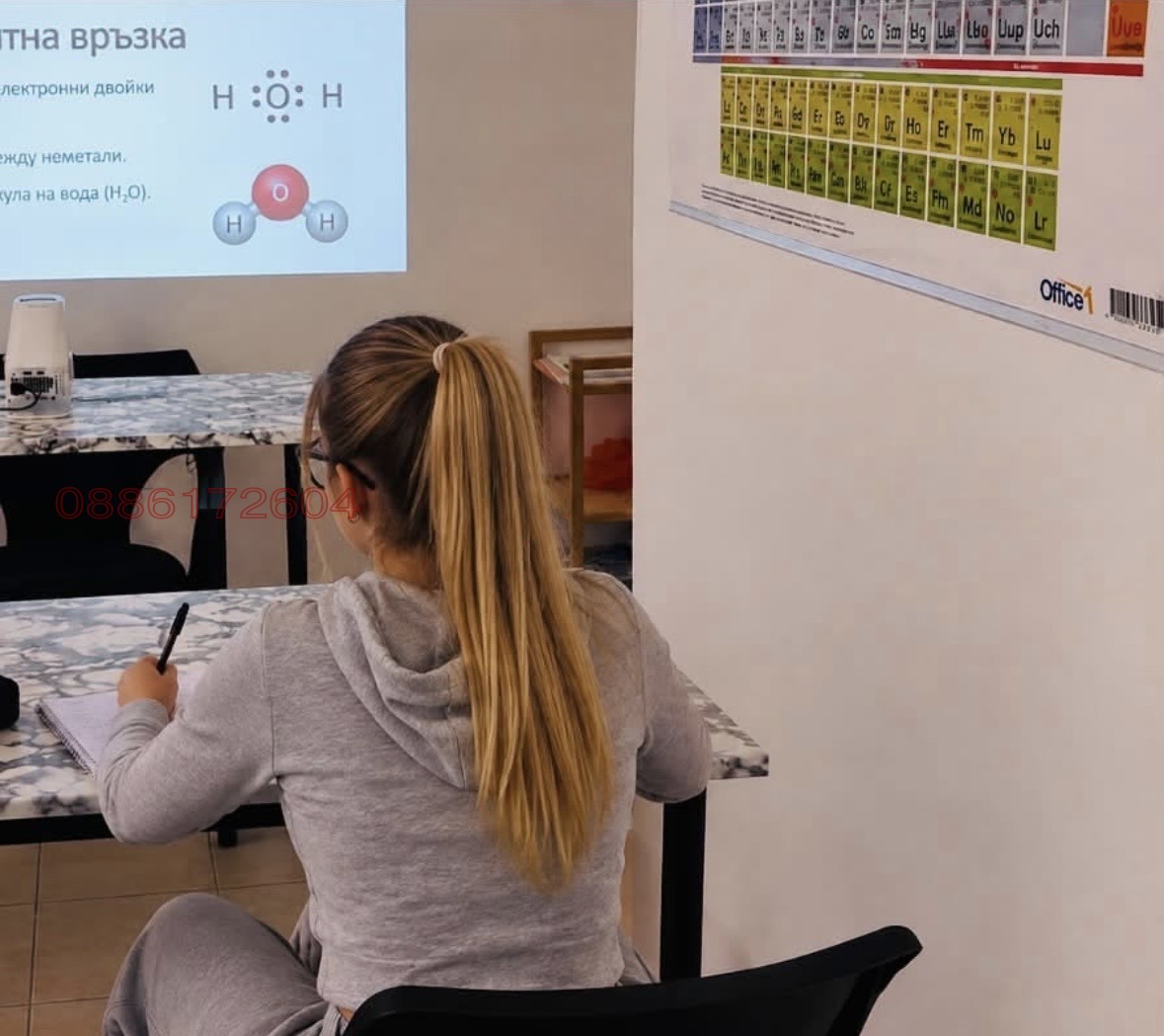 ���� ��� ���� ������ ������ | Imot.bg � ����������� 3