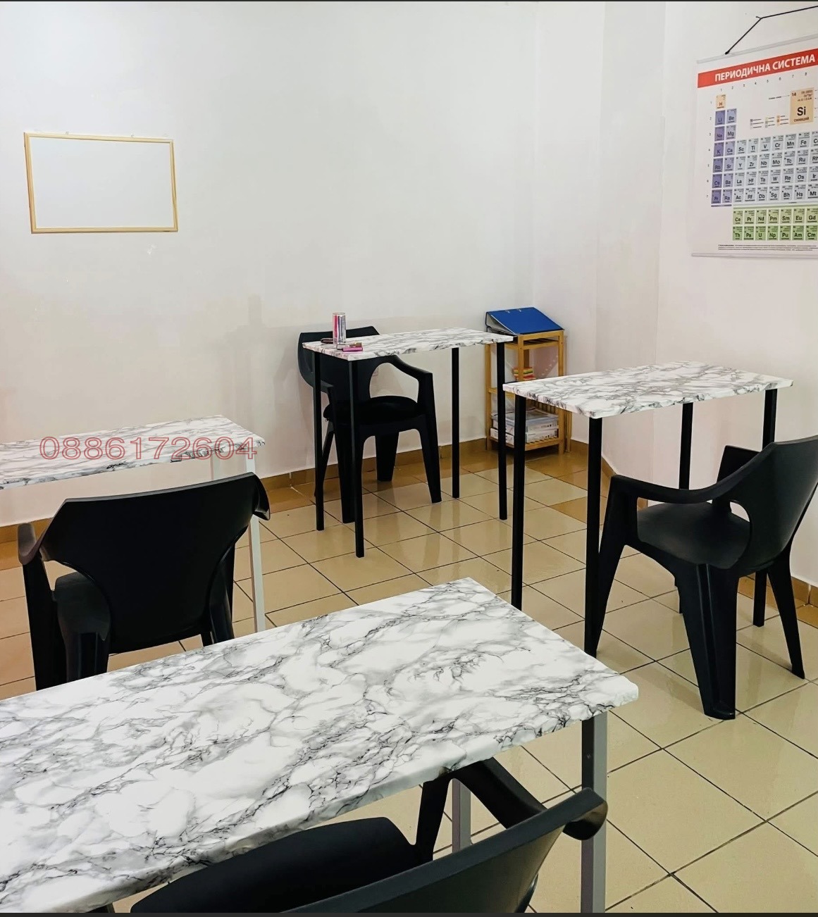 ���� ��� ���� ������ ������ | Imot.bg � ����������� 4