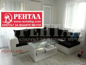 1 bedroom Hristo Smirnenski, Plovdiv 1