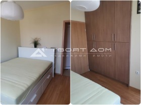 1 dormitorio Vitosha, Sofia 5