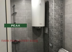 1 dormitorio Gorna banya, Sofia 4