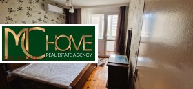 ���� ��� ���� 3-����� | Imot.bg � ����� ������ 4