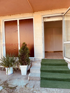 ���� ��� ���� ������� | Imot.bg � ����� ������ 7