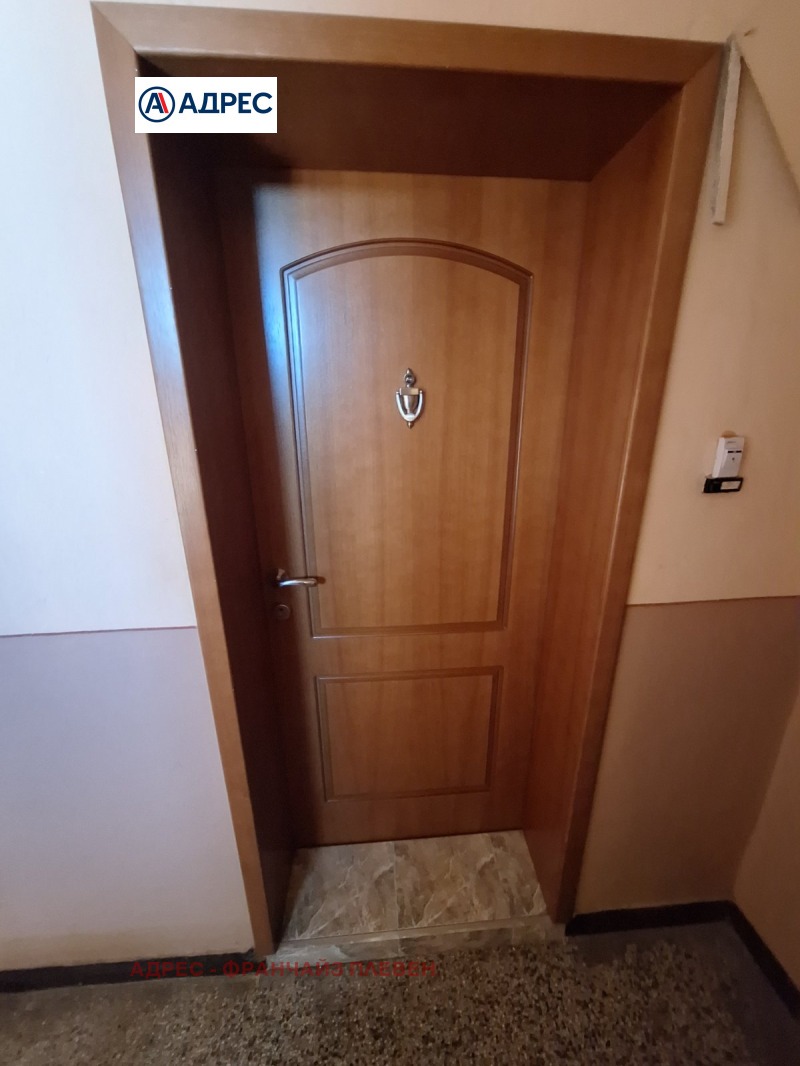 Da affittare  2 camere da letto Pleven , Idealen tsentar , 65 mq | 46728822 - Immagine [7]