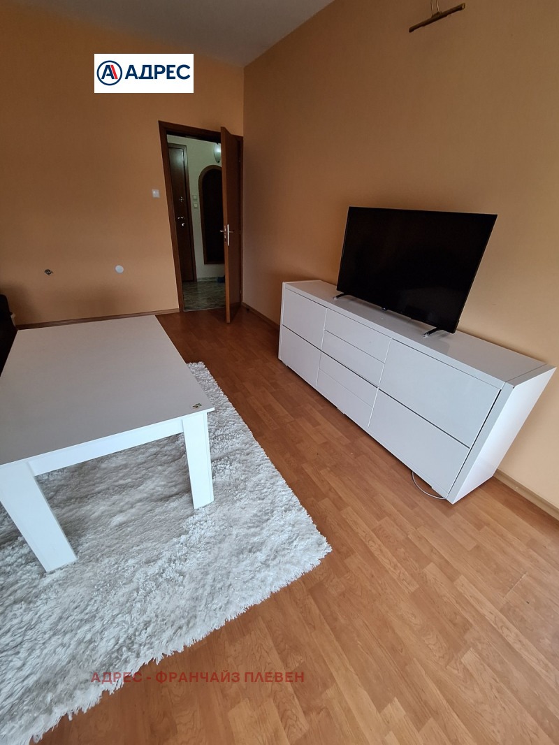 Da affittare  2 camere da letto Pleven , Idealen tsentar , 65 mq | 46728822 - Immagine [2]