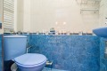 Под наем МАГАЗИН, град София, Горубляне • 1500 € / 2933.74 лв. • 86788380 5