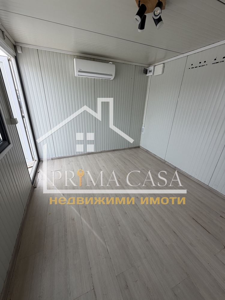 ���� ��� ���� ����� | Imot.bg � ����������� 5