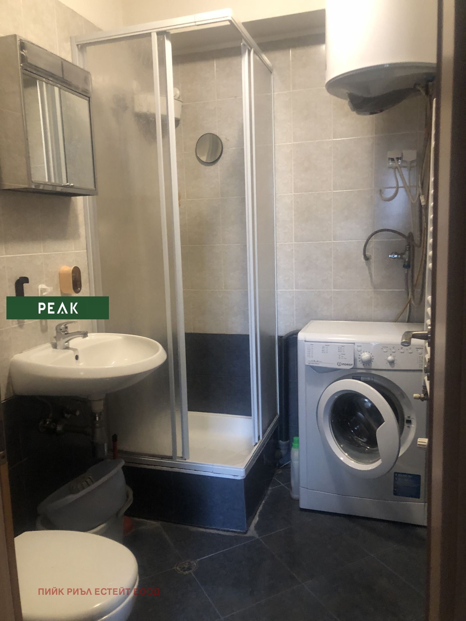 ���� ��� ���� 1-����� | Imot.bg � ����������� 5