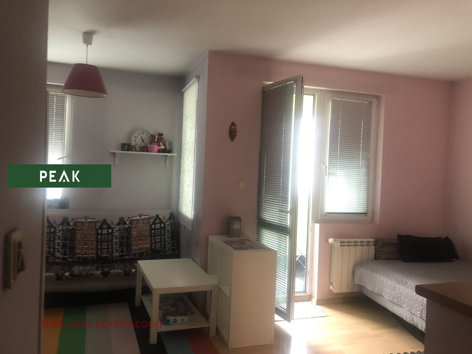 ���� ��� ���� 1-����� | Imot.bg � ����������� 2