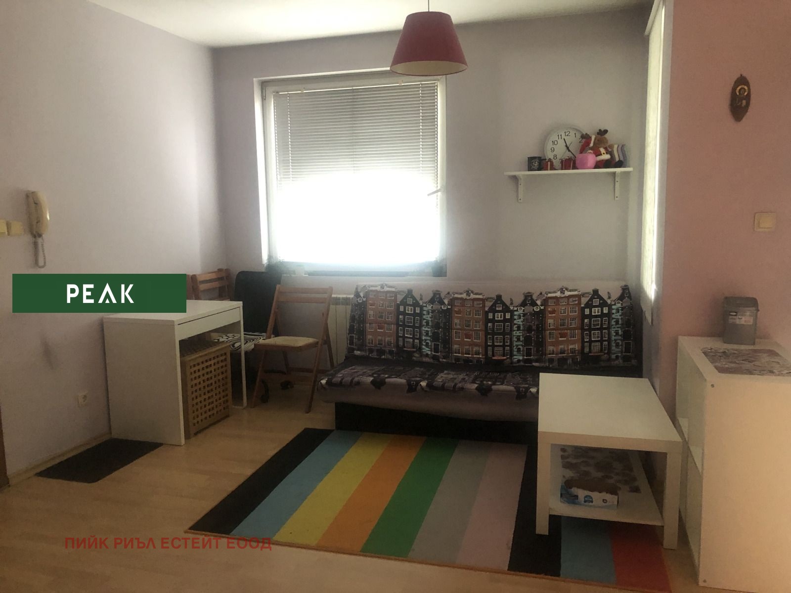 ���� ��� ���� 1-����� | Imot.bg � ����������� 1