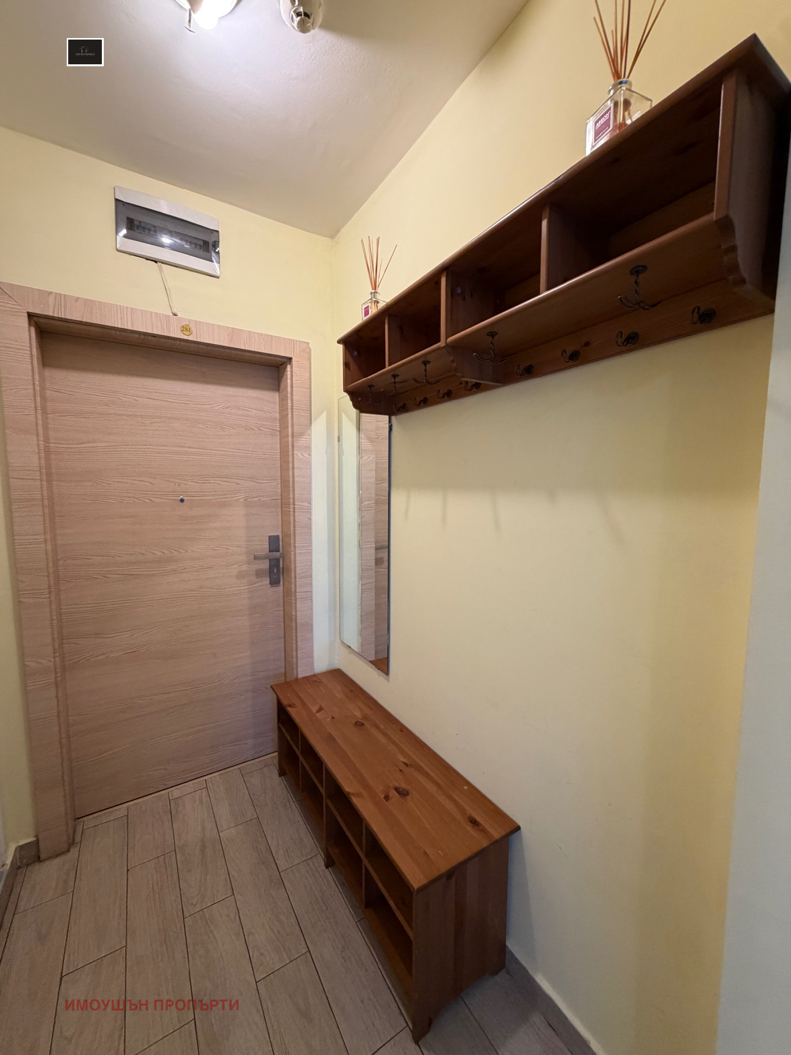 ���� ��� ���� 1-����� | Imot.bg � ����������� 4