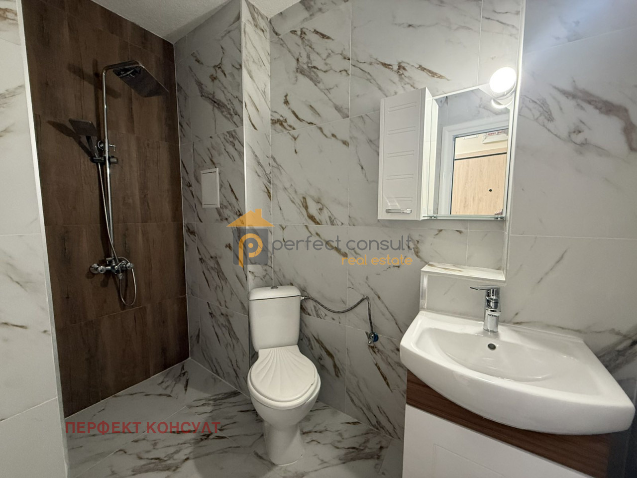 ���� ��� ���� 2-����� | Imot.bg � ����������� 10