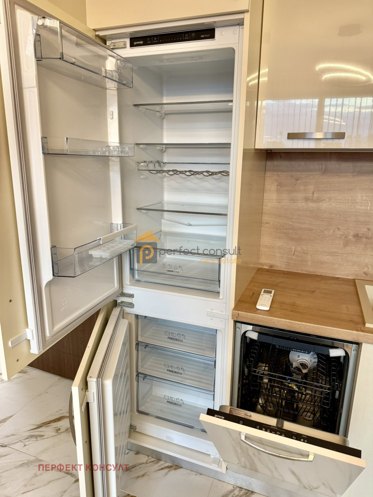 ���� ��� ���� 2-����� | Imot.bg � ����������� 5