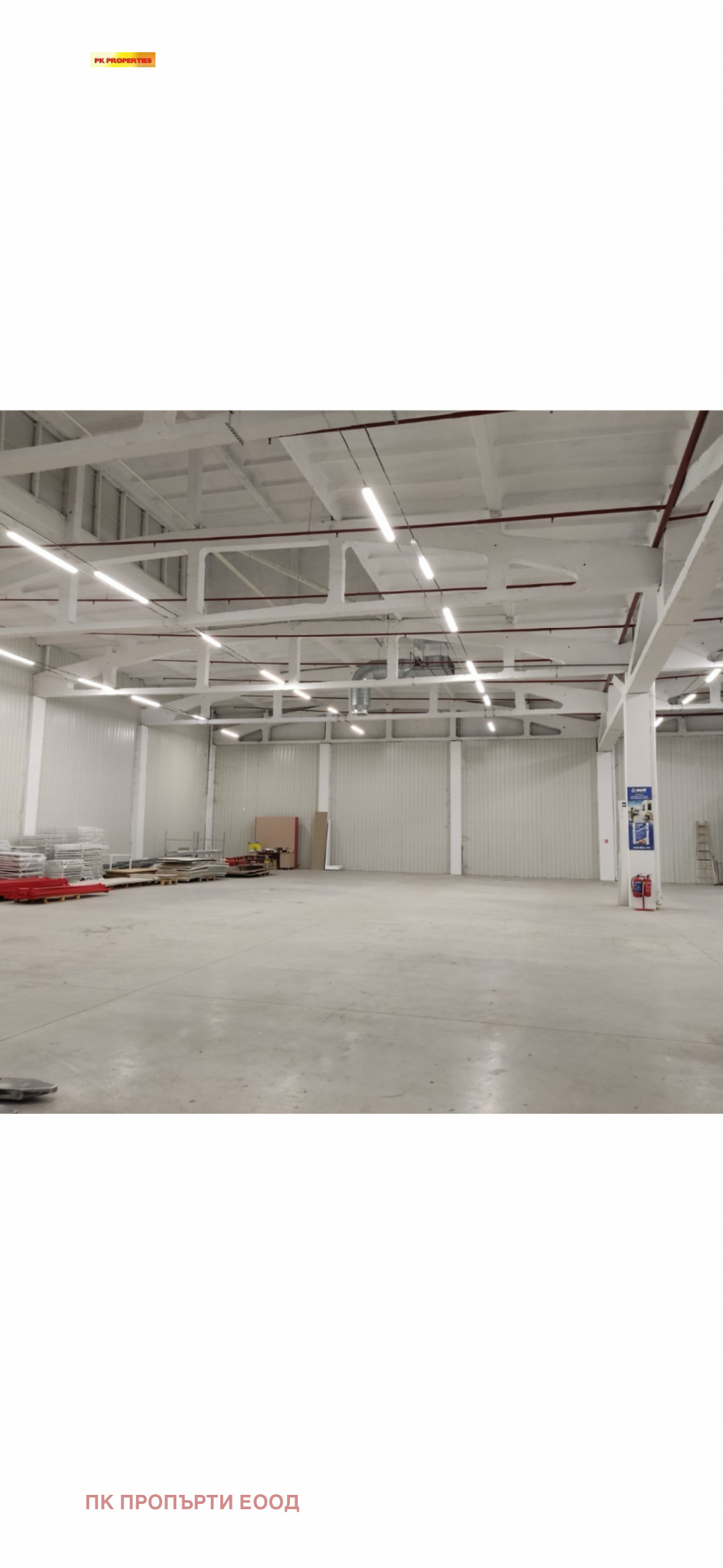 ���� ��� ���� ������� | Imot.bg � ����������� 2