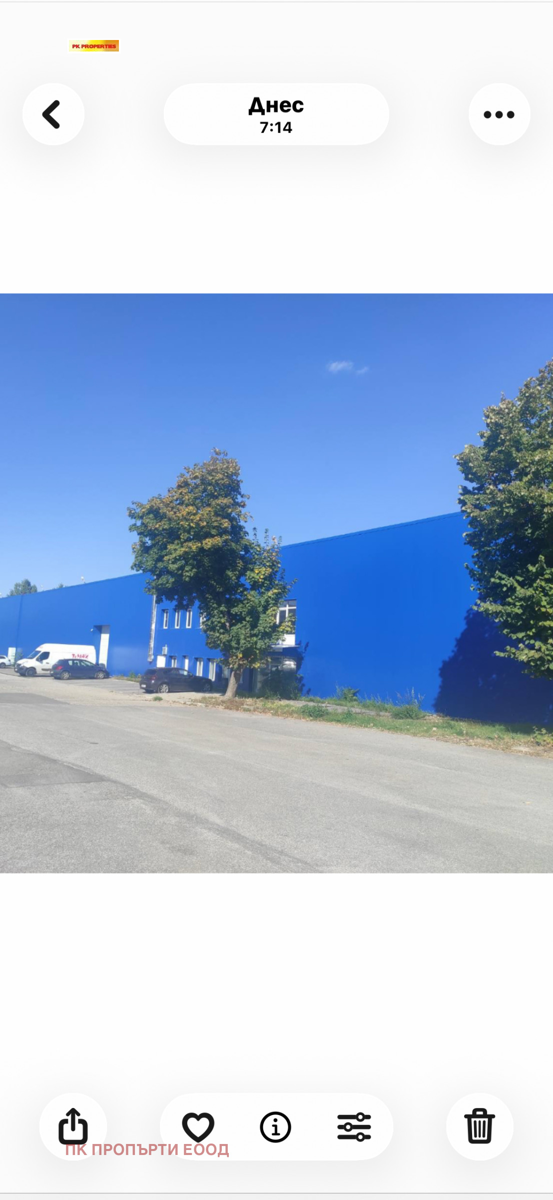 ���� ��� ���� ������� | Imot.bg � ����������� 1