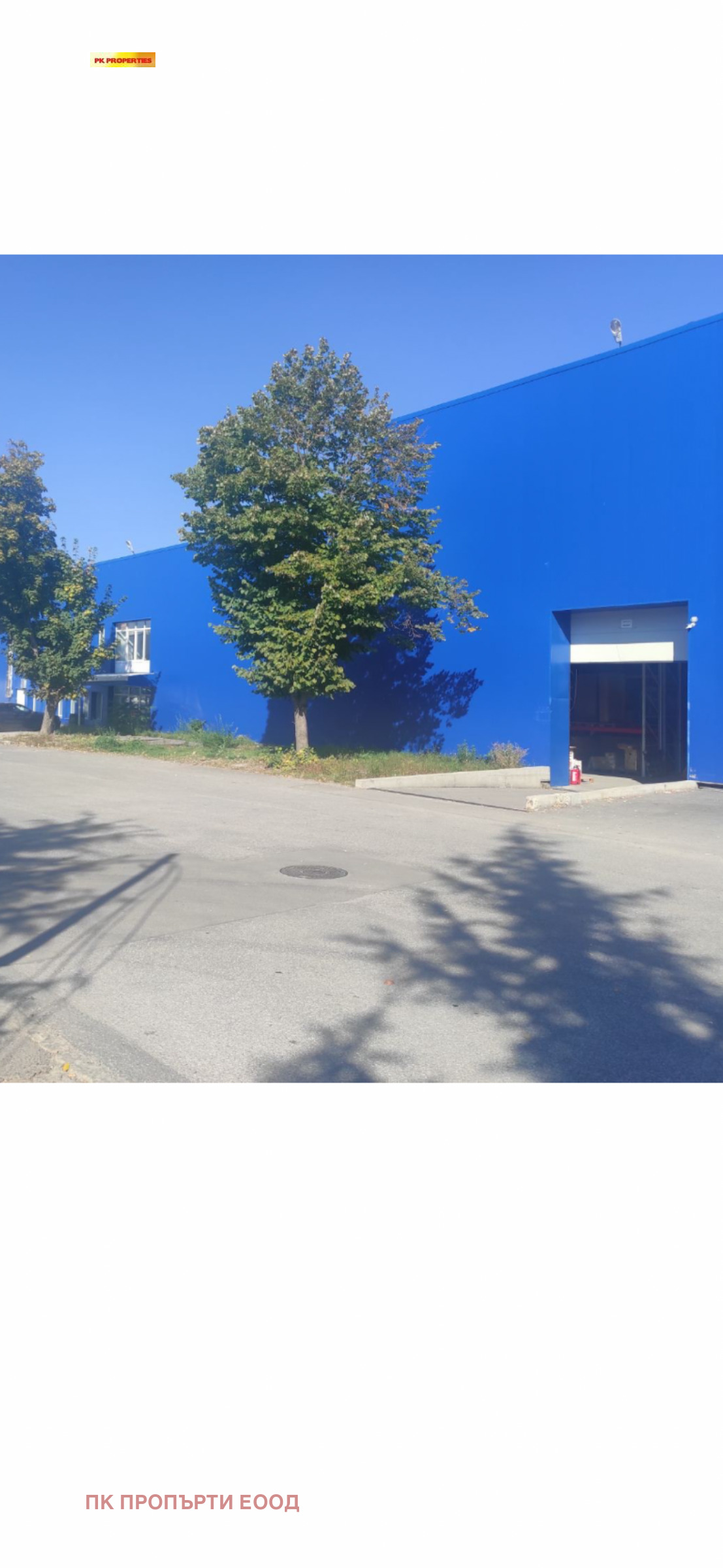 ���� ��� ���� ������� | Imot.bg � ����������� 4