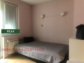 ���� ��� ���� 1-����� | Imot.bg � ����� ������ 3