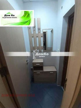 ���� ��� ���� 1-����� | Imot.bg � ����� ������ 5