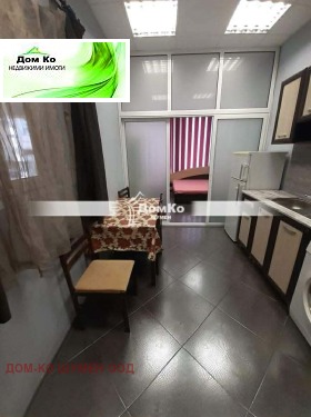 ���� ��� ���� 1-����� | Imot.bg � ����� ������ 2