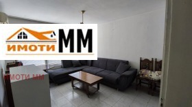 ���� ��� ���� 2-����� | Imot.bg � ����� ������ 3