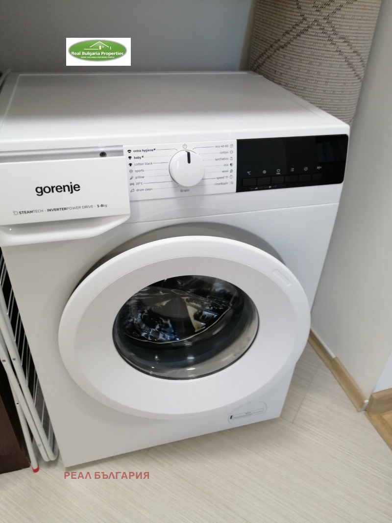 K pronájmu  1 ložnice Ruse , Centar , 50 m2 | 23002888 - obraz [16]