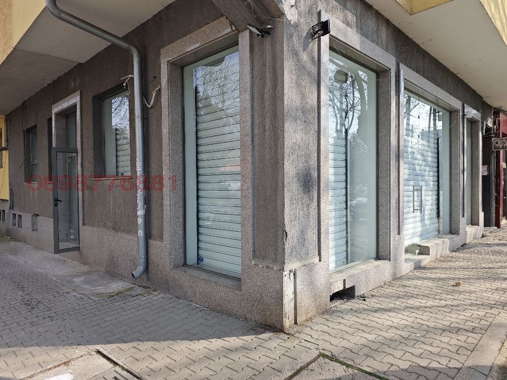 Дава под наем МАГАЗИН, гр. София, Банишора