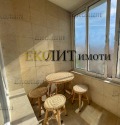 Под наем 2-СТАЕН, град София, Гео Милев • 600 € • 54784935 — Holmes.bg