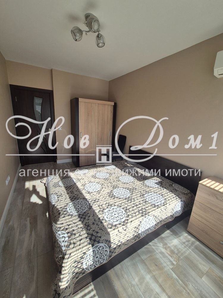 ���� ��� ���� 2-����� | Imot.bg � ����������� 6