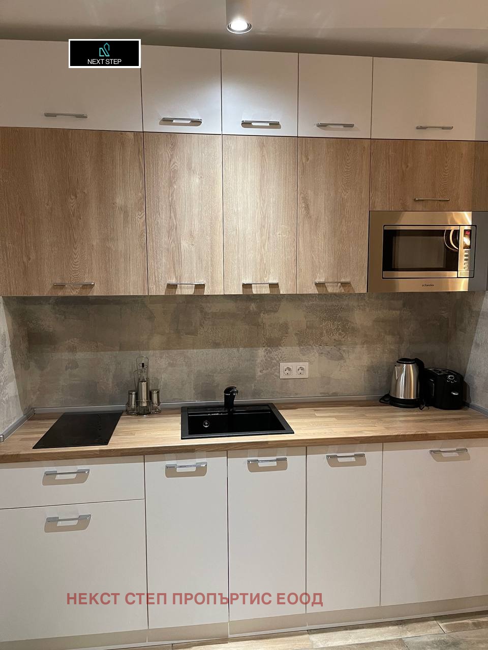 ���� ��� ���� 1-����� | Imot.bg � ����������� 2