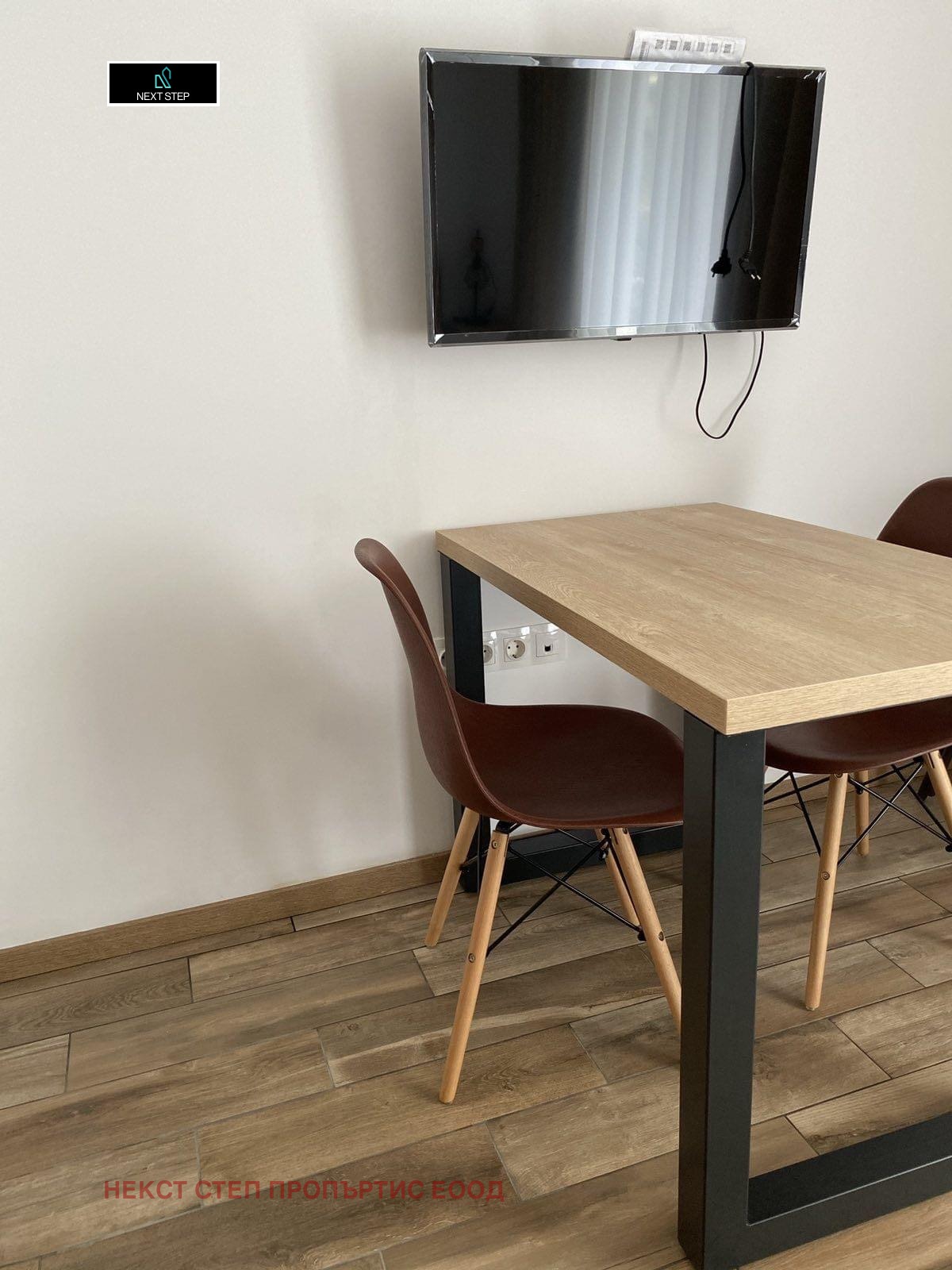 ���� ��� ���� 1-����� | Imot.bg � ����������� 7