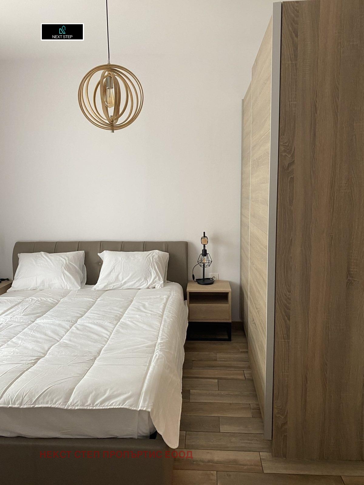 ���� ��� ���� 1-����� | Imot.bg � ����������� 5