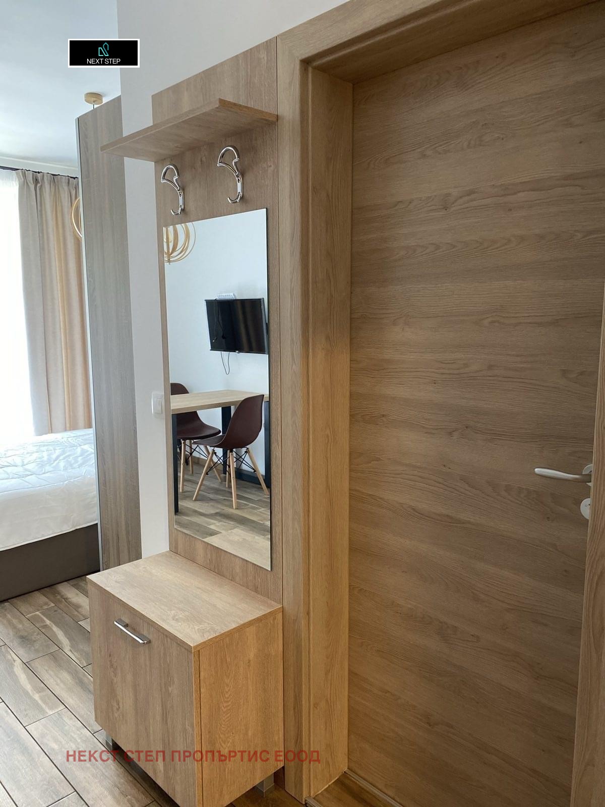 ���� ��� ���� 1-����� | Imot.bg � ����������� 8