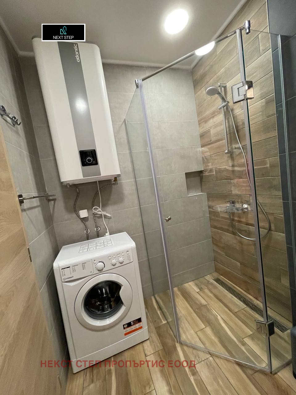 ���� ��� ���� 1-����� | Imot.bg � ����������� 9