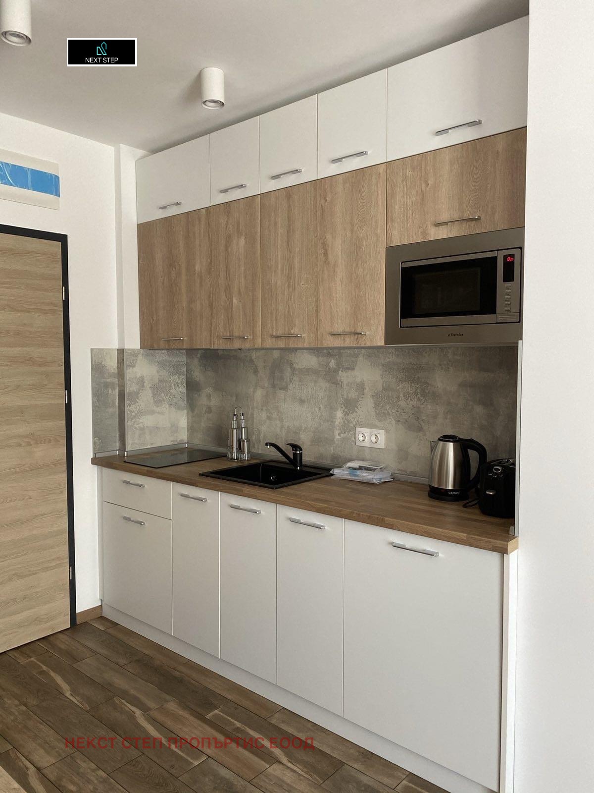 ���� ��� ���� 1-����� | Imot.bg � ����������� 3