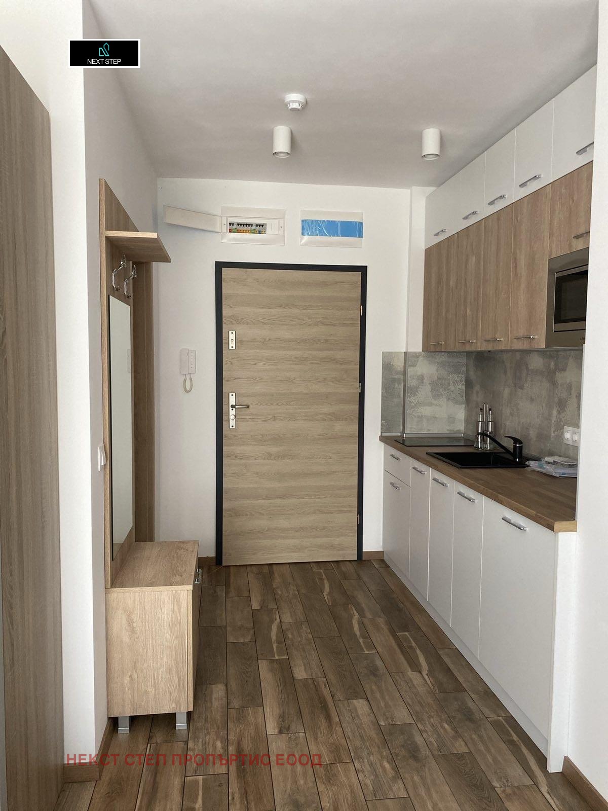 ���� ��� ���� 1-����� | Imot.bg � ����������� 4