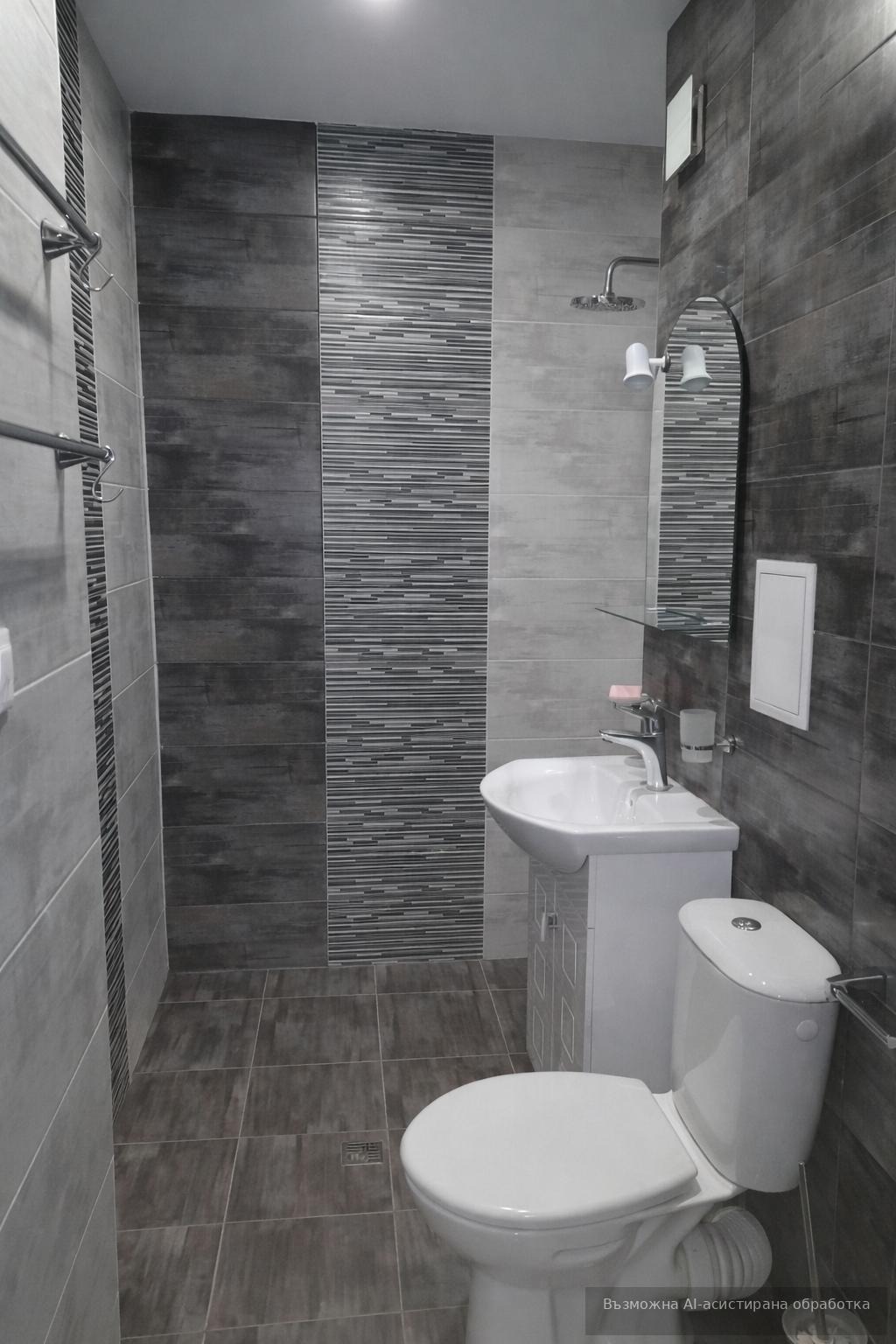 ���� ��� ���� 2-����� | Imot.bg � ����������� 9