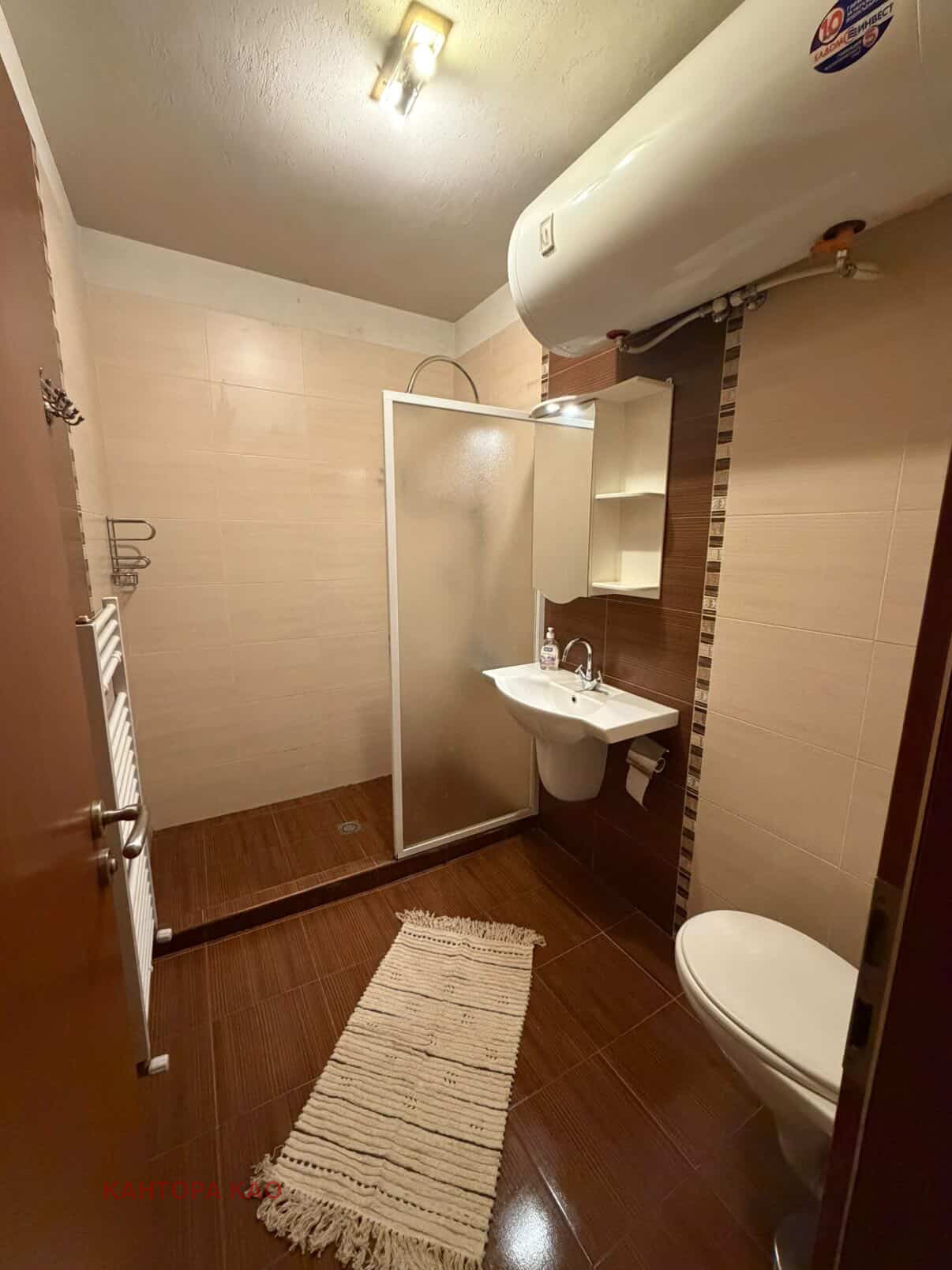 ���� ��� ���� 2-����� | Imot.bg � ����������� 11