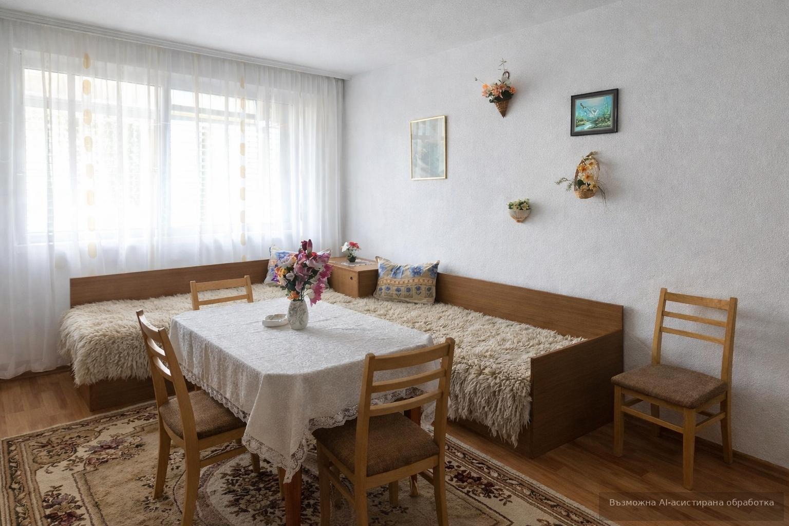 ���� ��� ���� 2-����� | Imot.bg � ����������� 2