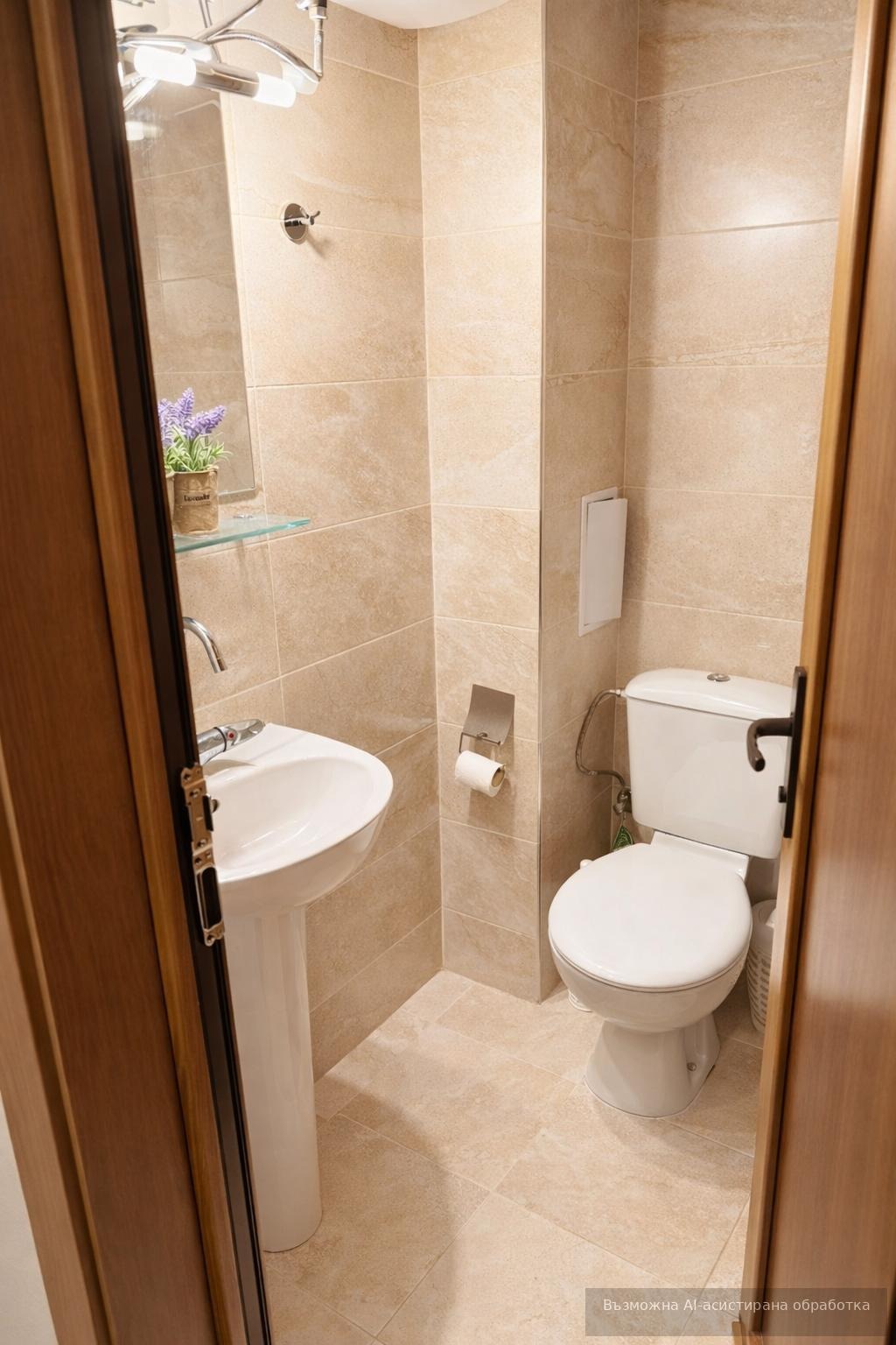 ���� ��� ���� 3-����� | Imot.bg � ����������� 10