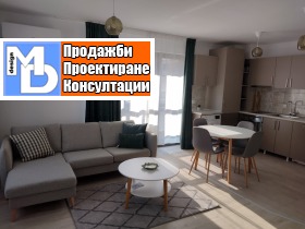 1 bedroom Malinova dolina, Sofia