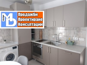 ���� ��� ���� 2-����� | Imot.bg � ����� ������ 3