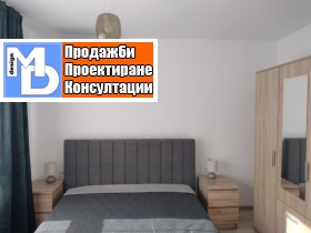 ���� ��� ���� 2-����� | Imot.bg � ����� ������ 4