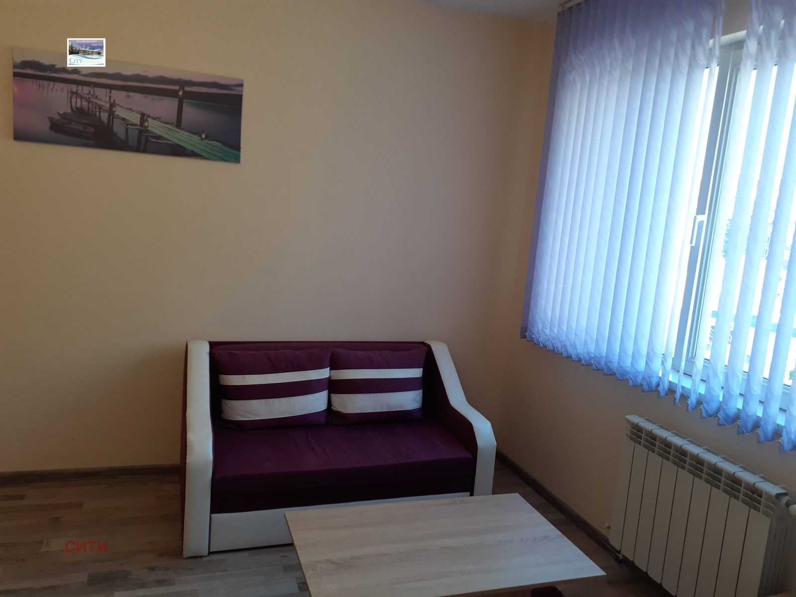 ���� ��� ���� 1-����� | Imot.bg � ����������� 8