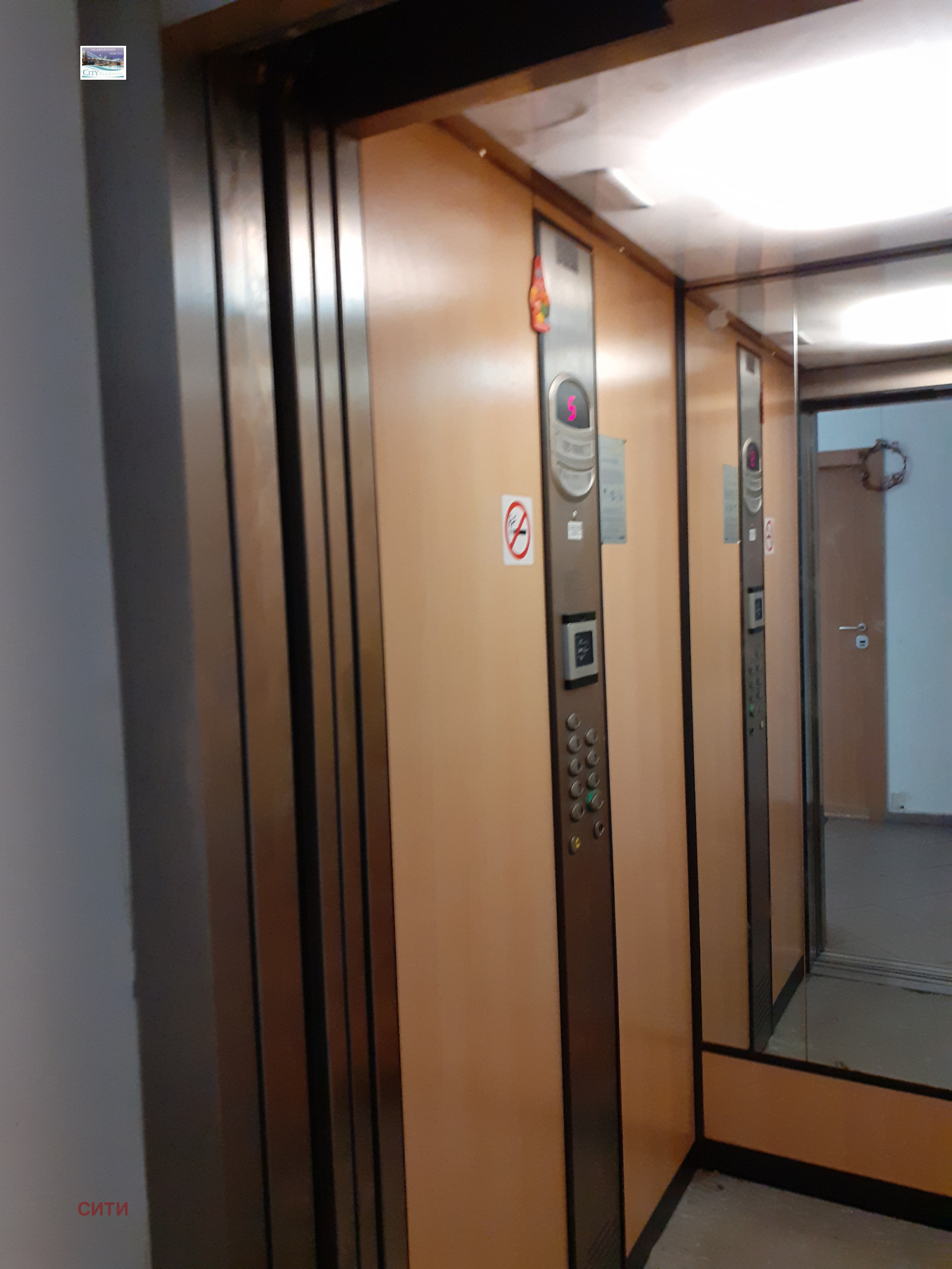 ���� ��� ���� 1-����� | Imot.bg � ����������� 13