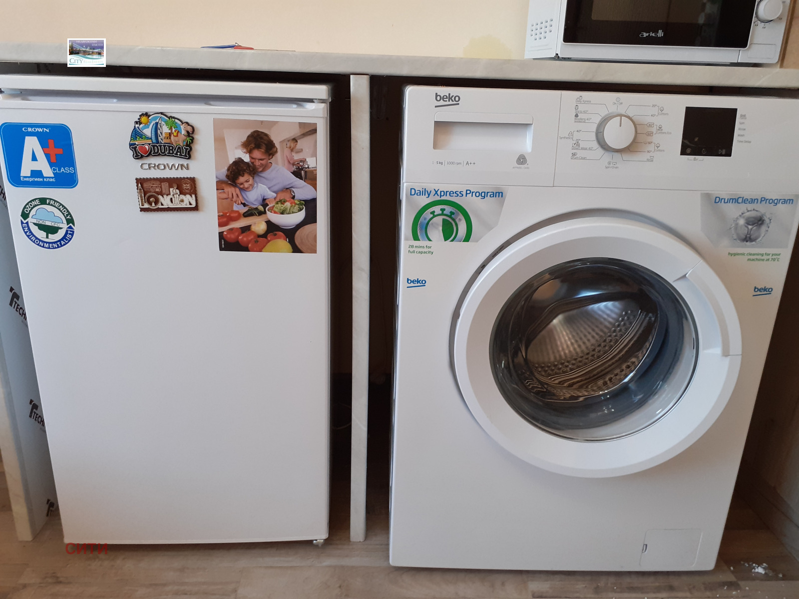 ���� ��� ���� 1-����� | Imot.bg � ����������� 9