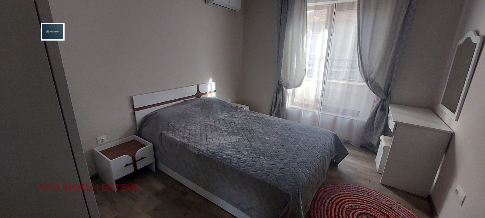 ���� ��� ���� 3-����� | Imot.bg � ����������� 4