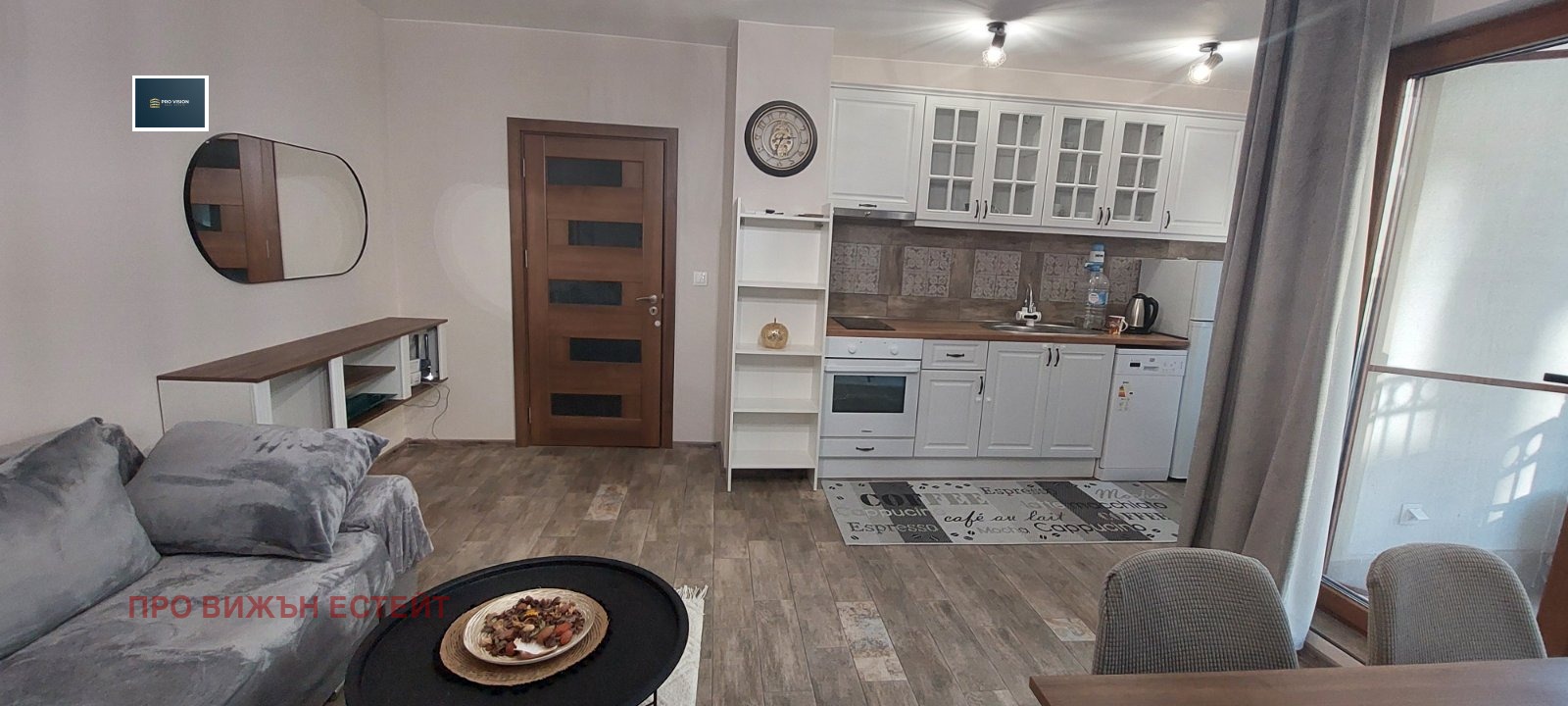 ���� ��� ���� 3-����� | Imot.bg � ����������� 2