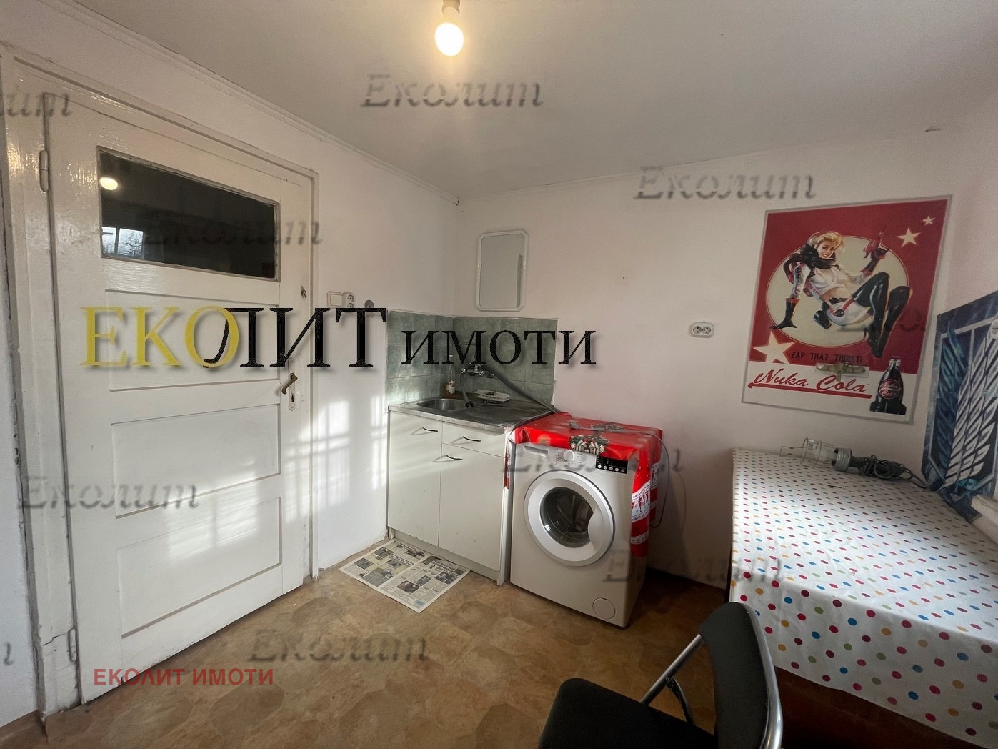 ���� ��� ���� ���� �� ���� | Imot.bg � ����������� 2